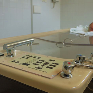 BM Kursanatorium Kuranwendung